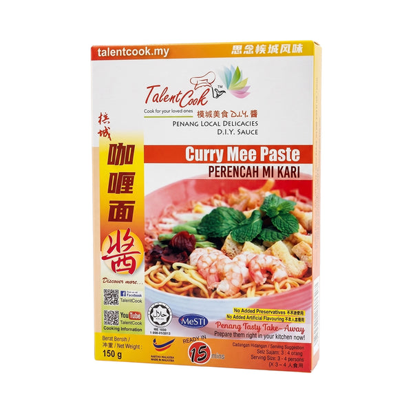 Talent Cook Curry Mee Paste 150g (highest price)