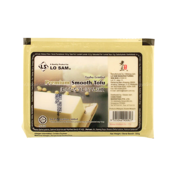 Losam Japanese Smooth Tofu (Tauhu Lembut) 300g (highest price)