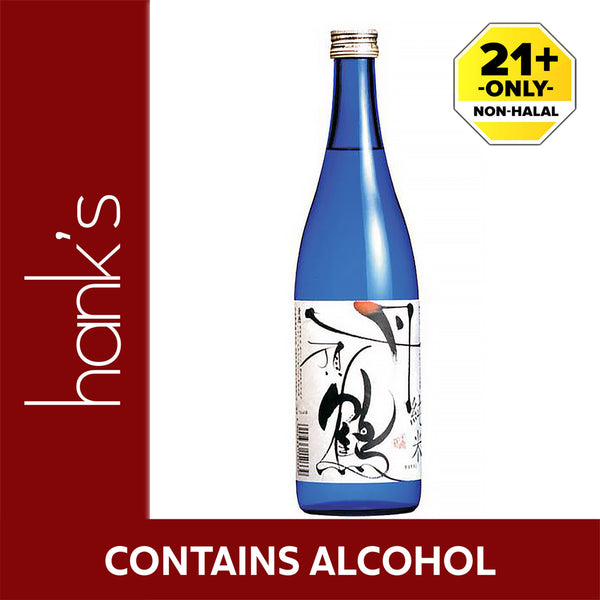Chitozesuru Jyunmai Tanchotsuru Sake (Japanese Rice Wine) 720ml