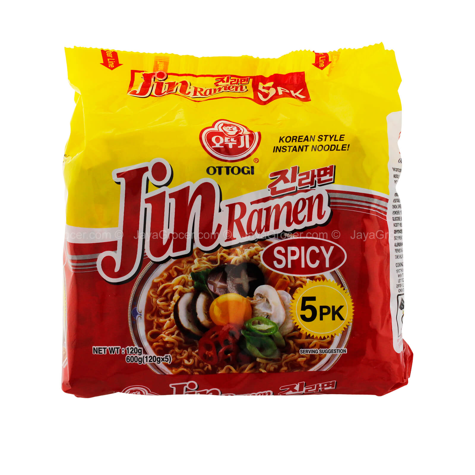 Ottogi Jin Ramen Spicy Korean Style Instant Noodle 120g x 5
