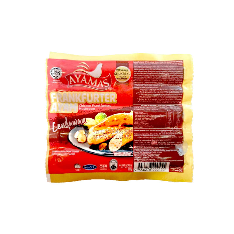 Ayamas Premium Mushroom Chicken Frankfurters 235g