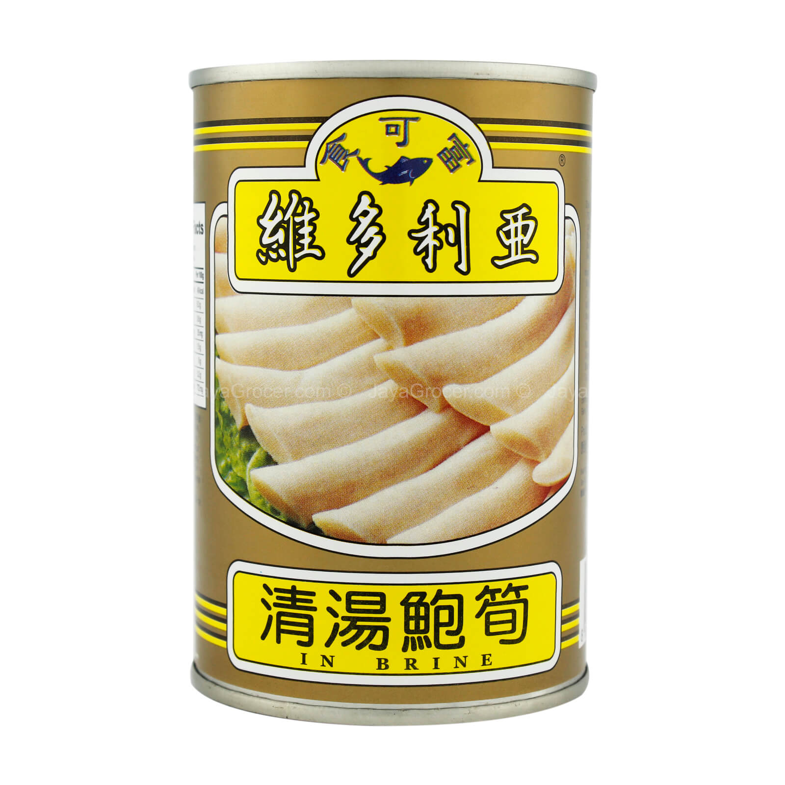 Victoria Sea Asparagus in Brine 425g