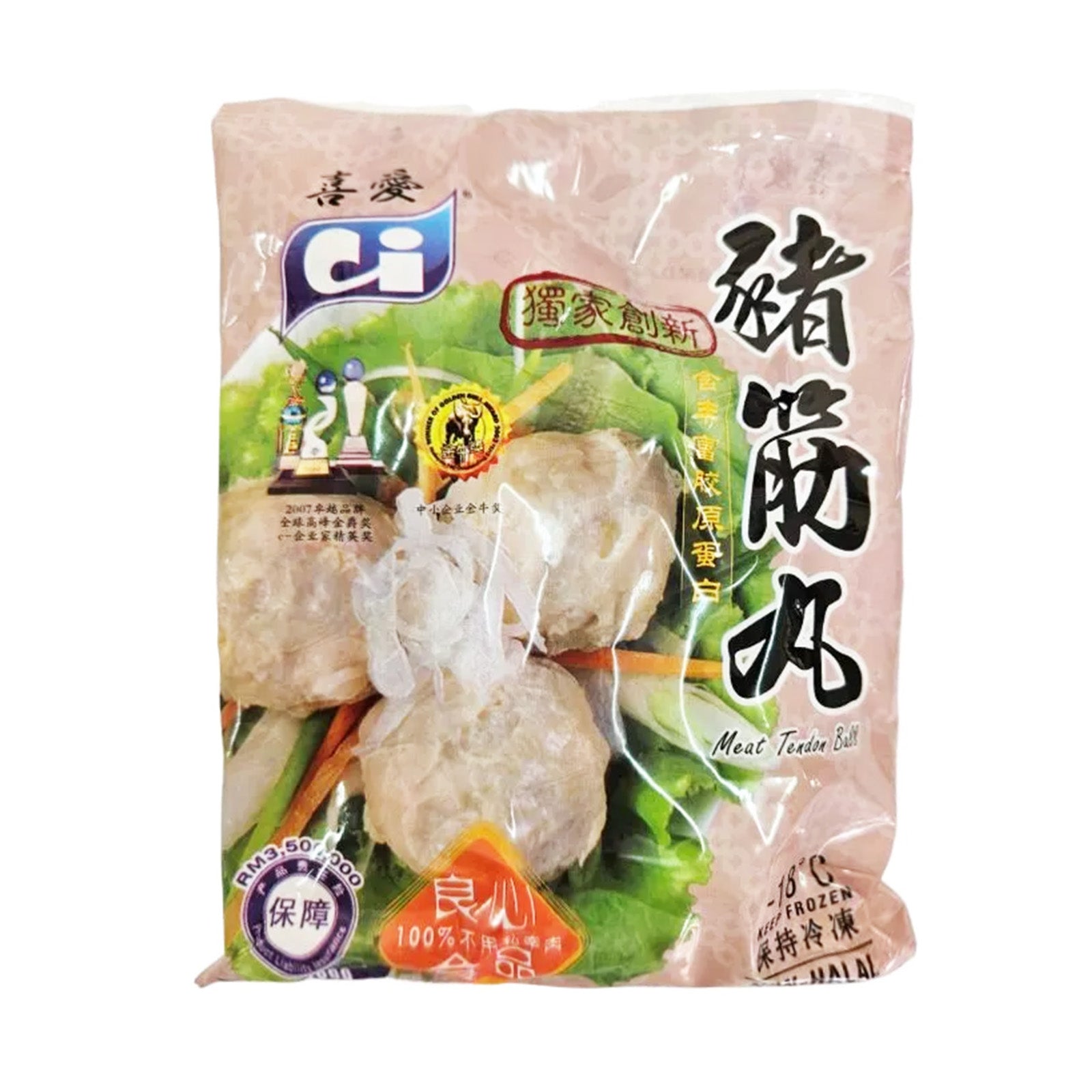 [NON-HALAL] C I Meat Tendon Ball 200g 15pcs/pack