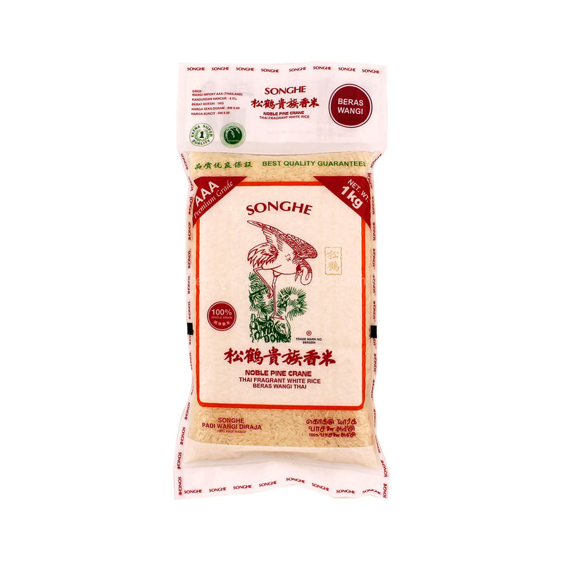 Songhe Noble Pine Crane Thai Fragrant White Rice 1kg