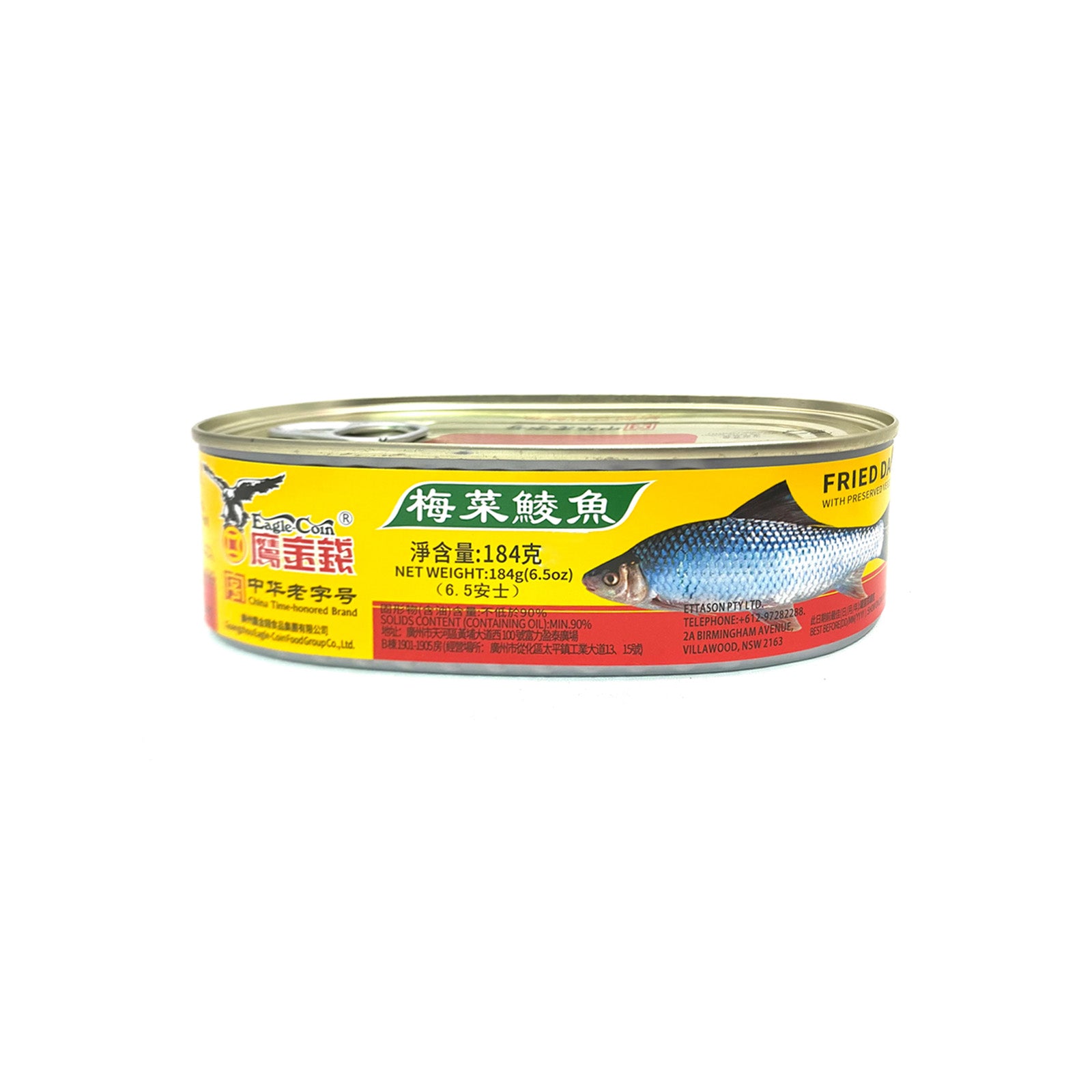 Eagle Coin Fried Dances With Preserved Vegetable 184g