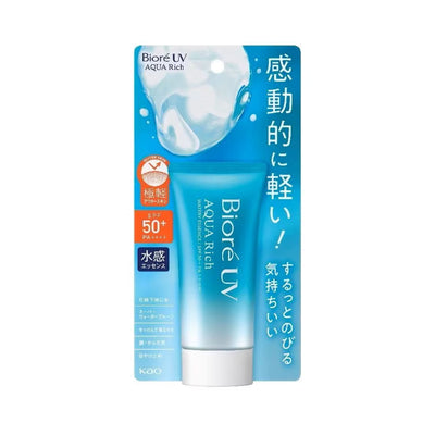 Biore Aqua Rich Watery Essence SPF50 50g