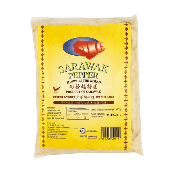 Hkc Sarawak Pepper Powder 500g (highest price)