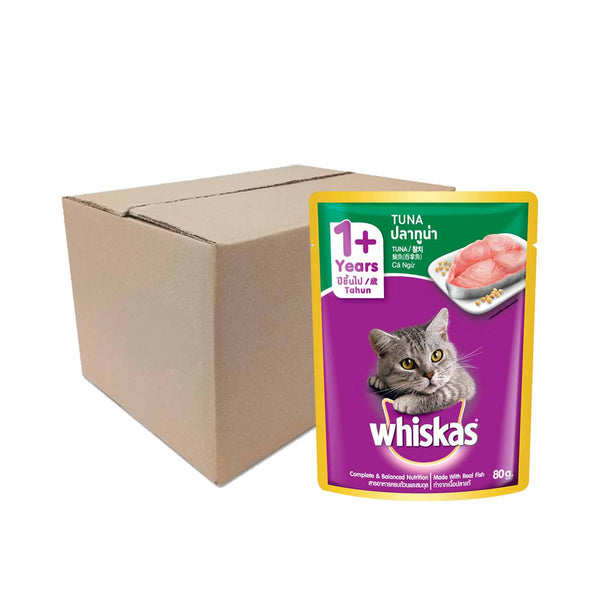 Whiskas Pouch Real Fish Tuna 80g (highest price)
