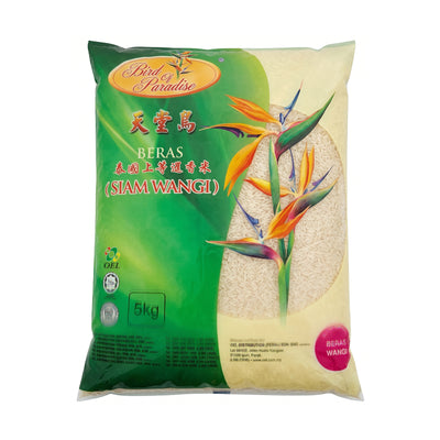 Bird Of Paradise Siam Rice (Beras Wangi) 5kg