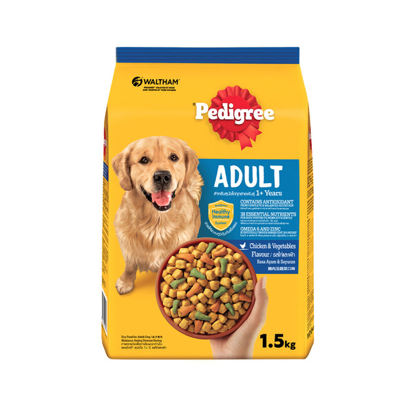 Pedigree Chicken and Vegetable Dry Dog Food 1.5kg (highest price)