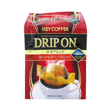 Key Coffee Drip On Mokamoka Blend 80g