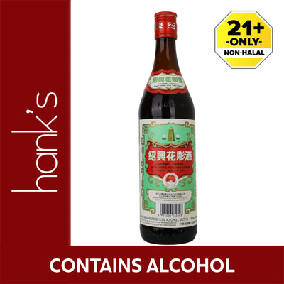[NON-HALAL] Pagoda Shao Hsing Hua Tiao Chiew 640ml