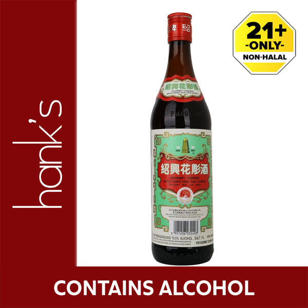 [NON-HALAL] Pagoda Shao Hsing Hua Tiao Chiew 640ml (highest price)