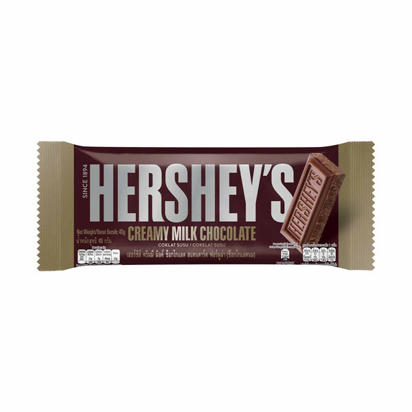Hershey Creamy Milk Chocolate Bar 40g (highest price)