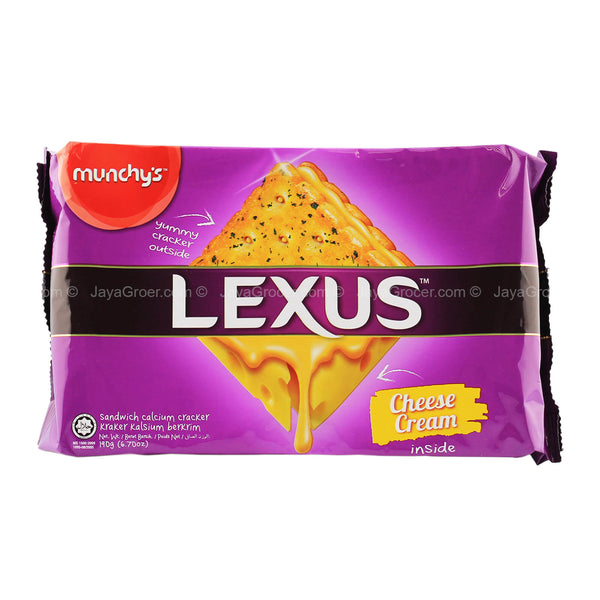 Lexus Sandwich Cheese Multipack 190g (highest price)