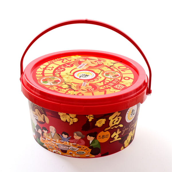 Spring Toss Easy Tub Package 550g