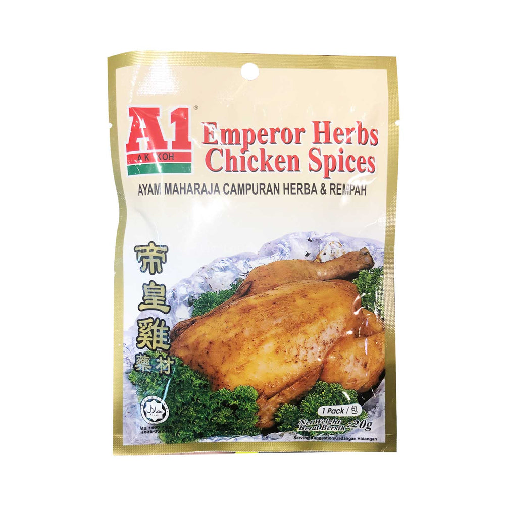 A1 Emperor Chicken Herbs Spices 20g