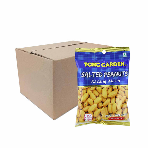 Tong Garden Salted Peanut 40g (highest price)