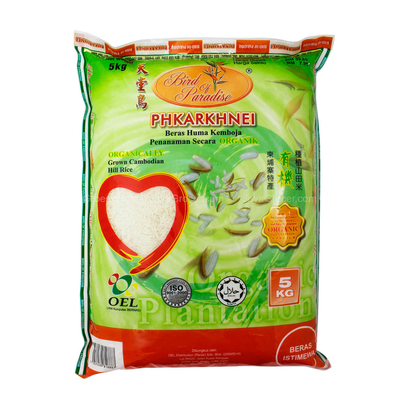 Bird of Paradise Phkarkhnei Cambodian Rice 5kg