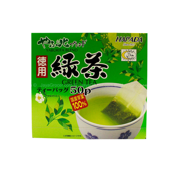 Harada Yabukita Blend Green Tea Tea Bags 20g x 50 (highest price)