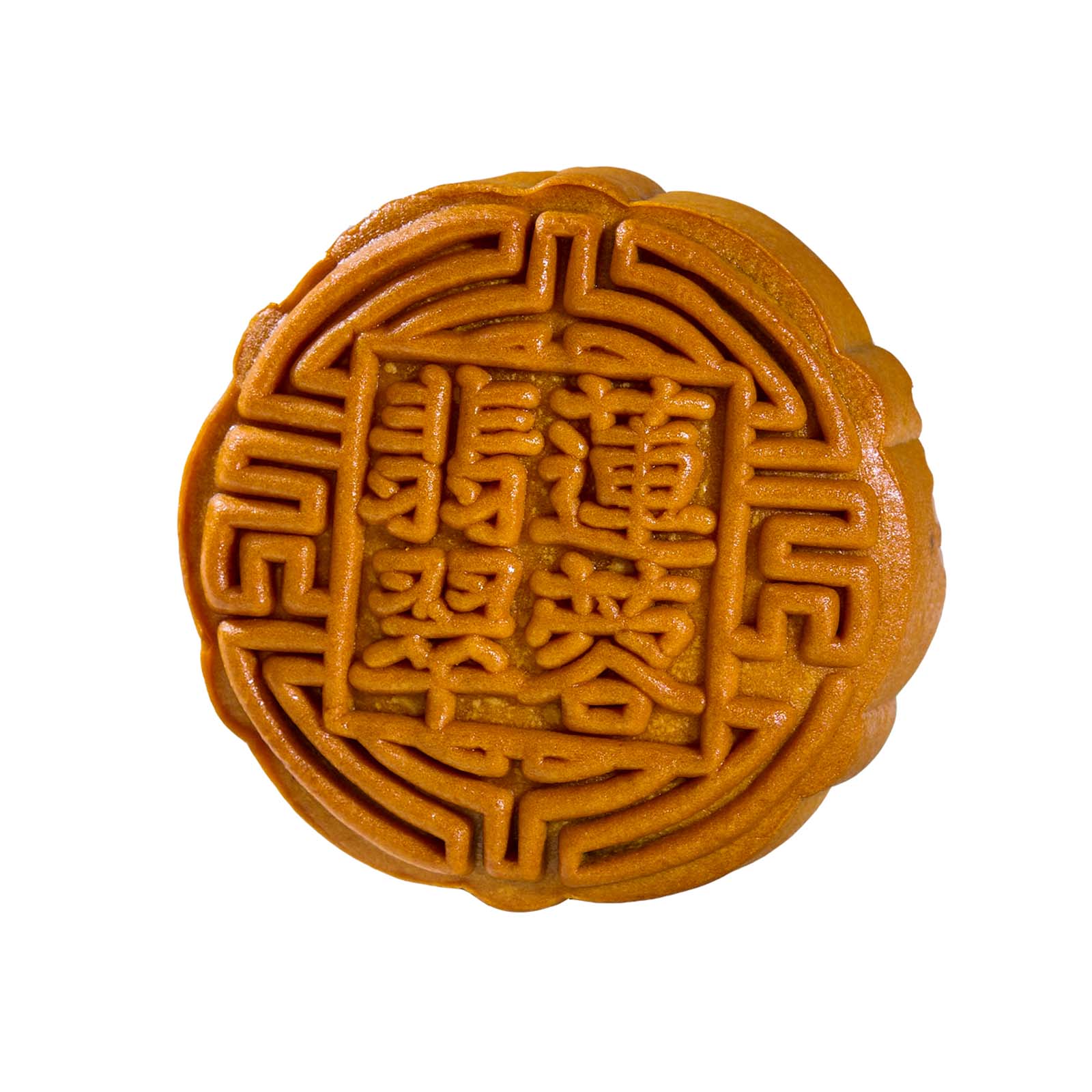 Yu Ai Less Sugar Pandan Lotus Mooncake 1unit