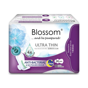 Blossom Ultra Thin Overnight Wing Pad 10pcs/pack