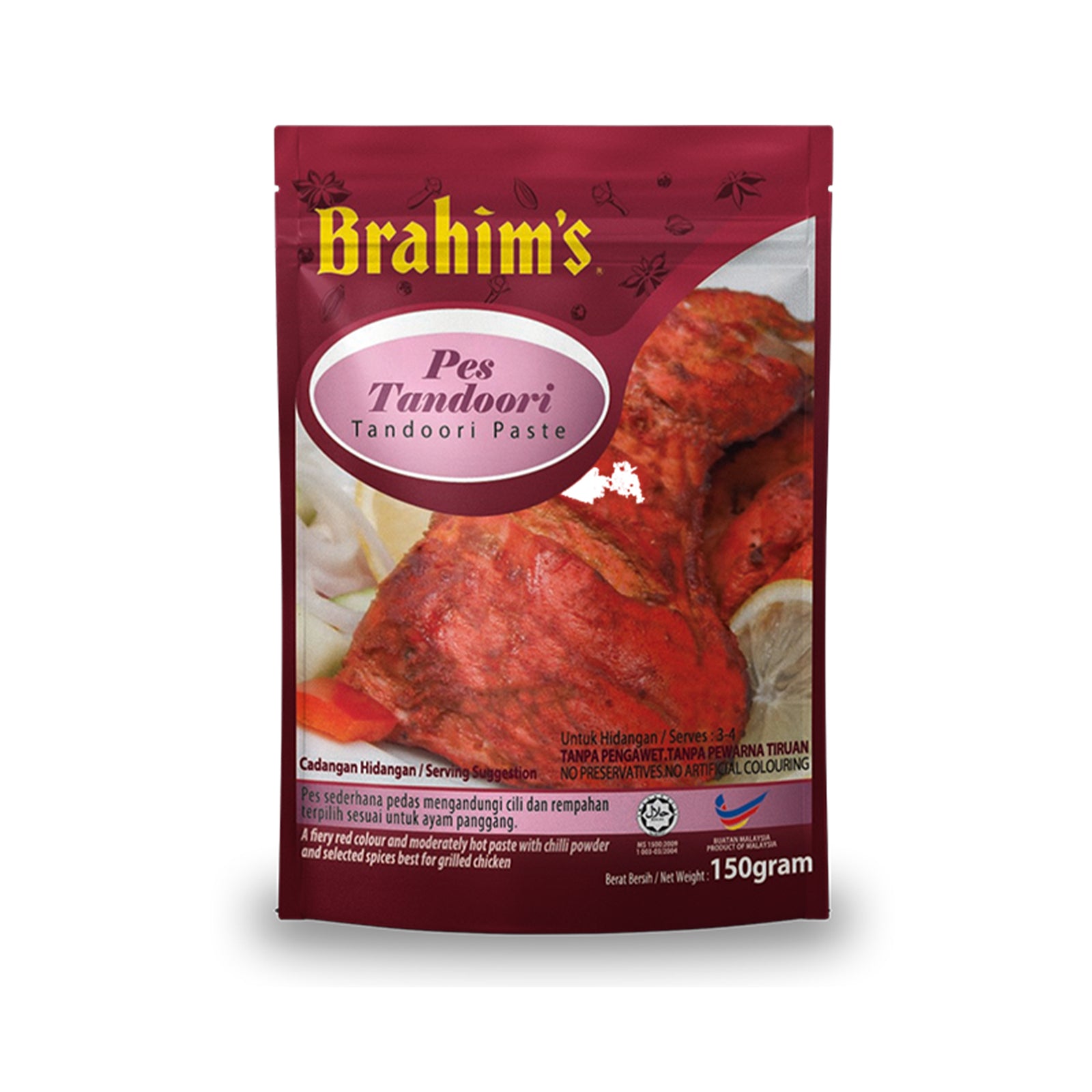 Brahim's Tandoori Paste 150g