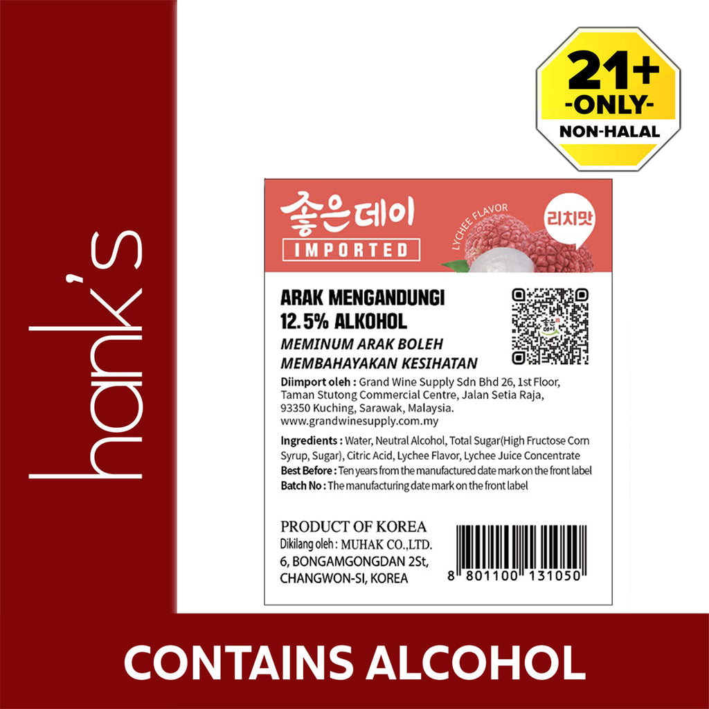 Good Day Lychee Alcohol 12.5% 360ml