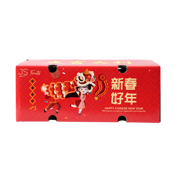 Lokam Yong Chun Size L 24pcs/pack (highest price)