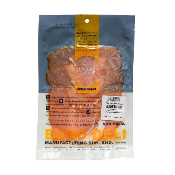 [NON-HALAL] Euro Deli Smoked Back Bacon 200g (highest price)