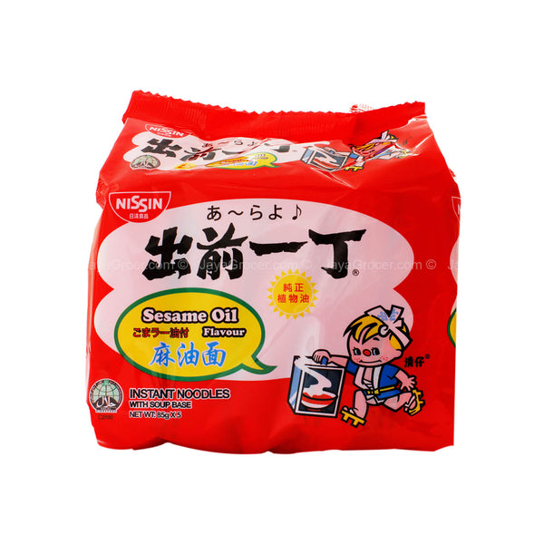 Nissin Sesame Oil Flavour Instant Noodle with Soup Base 85g x 5 (highest price)