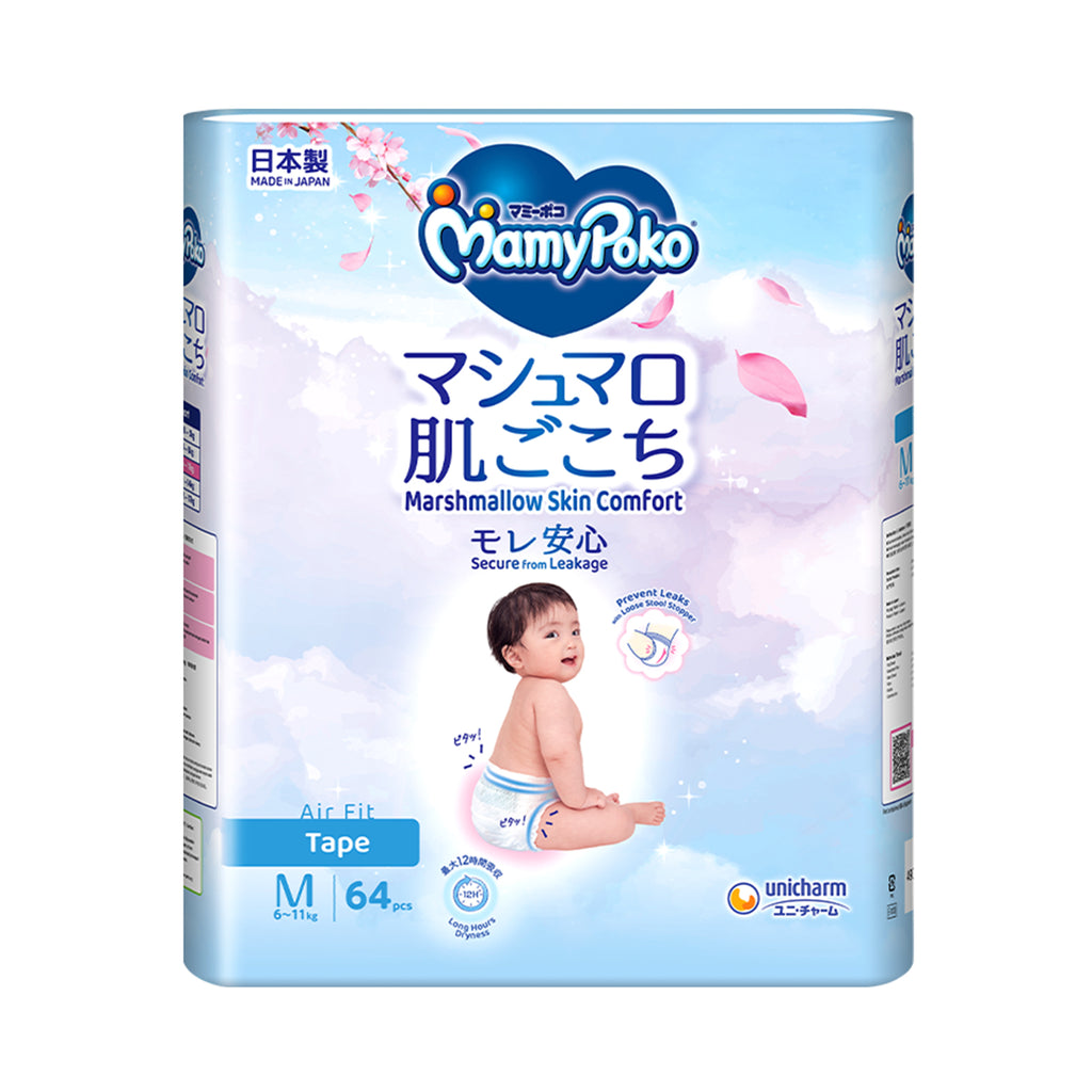 MamyPoko Air Fit Diaper (Medium) 64pcs/pack