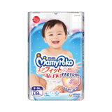 Mamypoko Open Air Fit (Large) 54pcs/pack