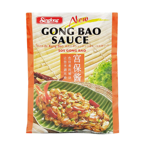 Singlong Gong Bao Sauce 90g (highest price)