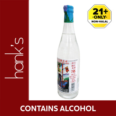 Nam Lee Cheong Best Quality 640ml
