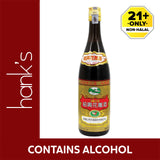 [NON-HALAL] Shaoxing Huatiao 3 Years 640ml