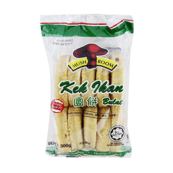 Mushroom Round Fish Cake (Kek Ikan Bulat) 300g (highest price)