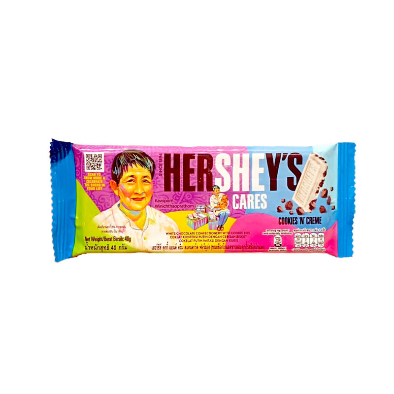 Hershey Cookies & Cream Bar 40g