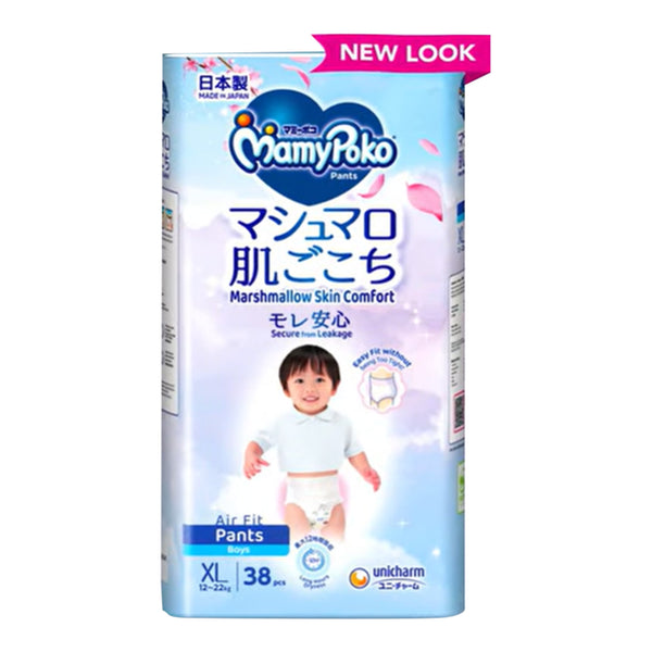 Mamy Poko Air Fit Pants Boy Diapers (Extra Large) 38pcs/pack