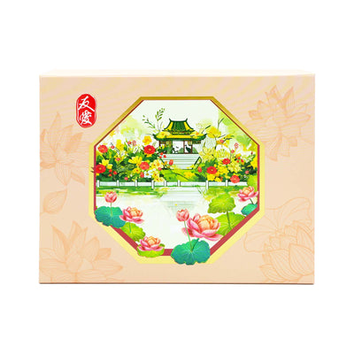 Yu Ai Mini Tea Mooncake Set 90g x 6