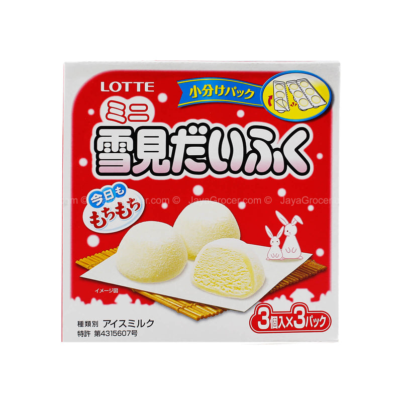 Lotte Mini Yukimi Daifuku 30ml