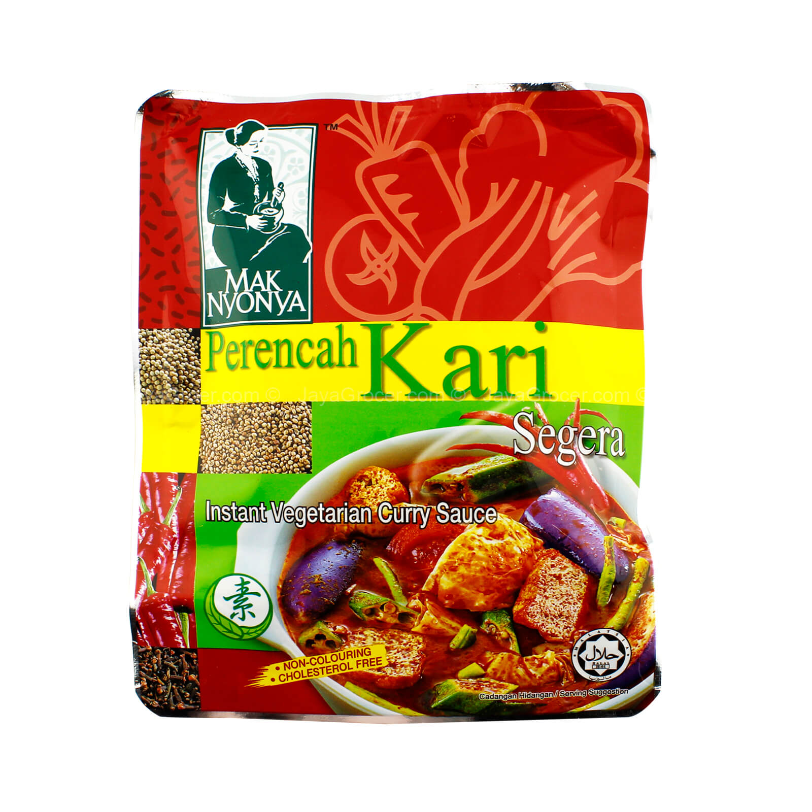 Mak Nyonya Instant Vegetarian Curry Sauce 200g