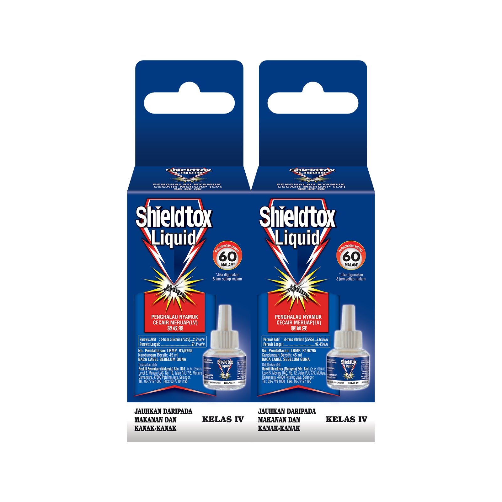 Shieldtox PG LED 60 Nights Refill 45ml x 2