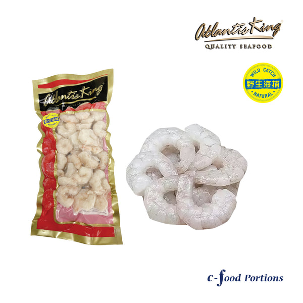 Atlantis King IQF Sea Prawn Meat 100/200 250g+/- (highest price)