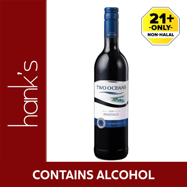 Two Oceans Pinotage Wine 750ml (highest price)