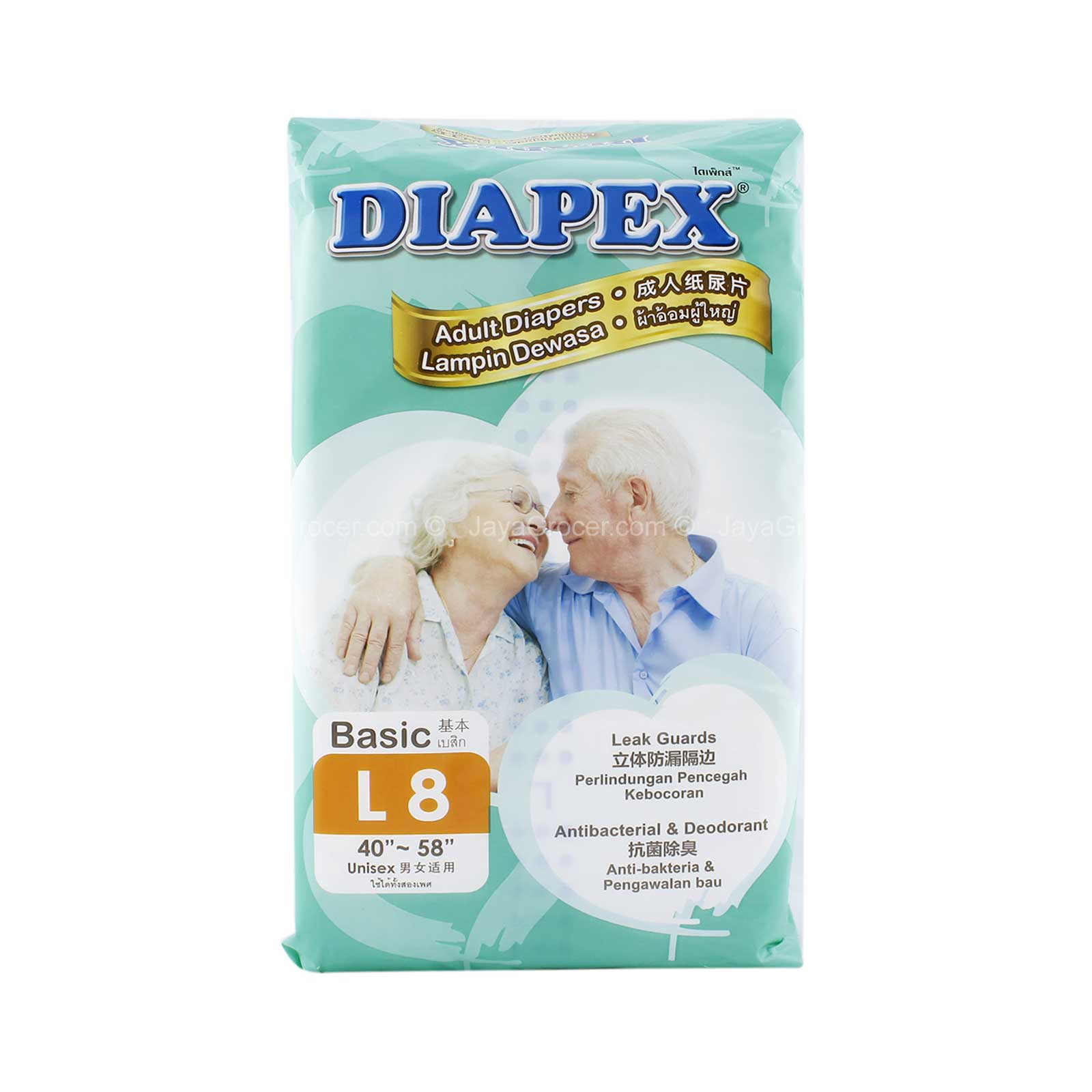 Diapex Diapex Adult Diapers (Large) 8pcs/pack – Jaya Grocer | Empire Shopping ...