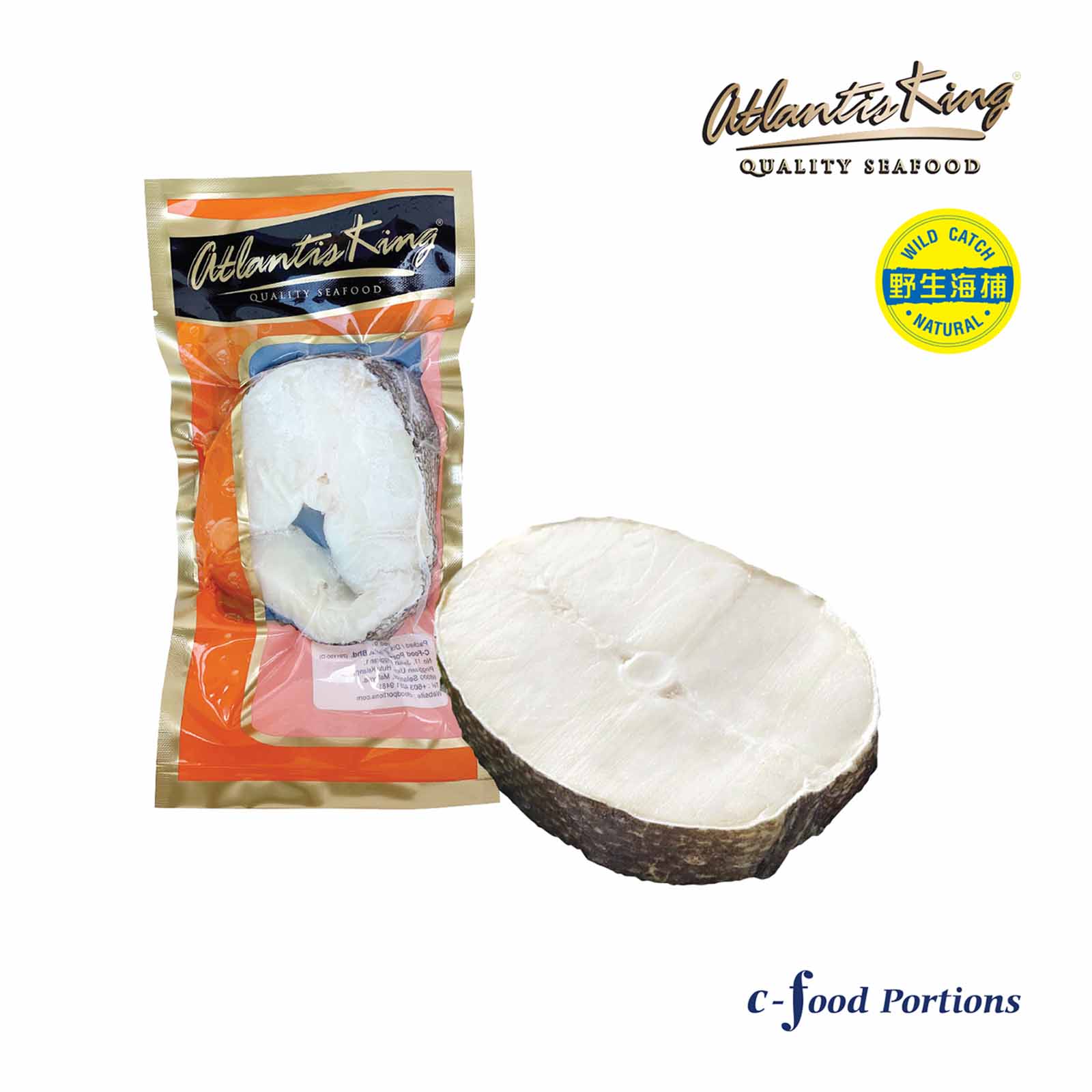 Atlantis Silver Cod Fish/ Patagonian Toothfish Block 200g