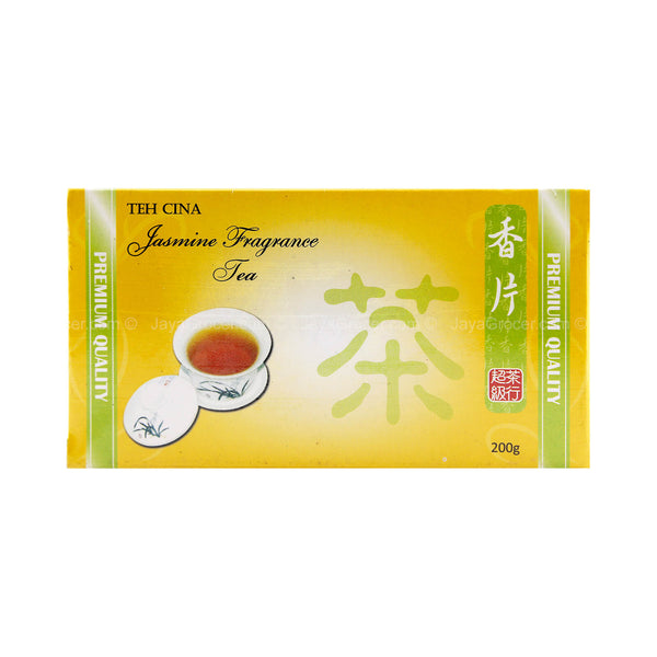 ST 143 JASMINE FRAGRANCE TEA 200G *1 (highest price)