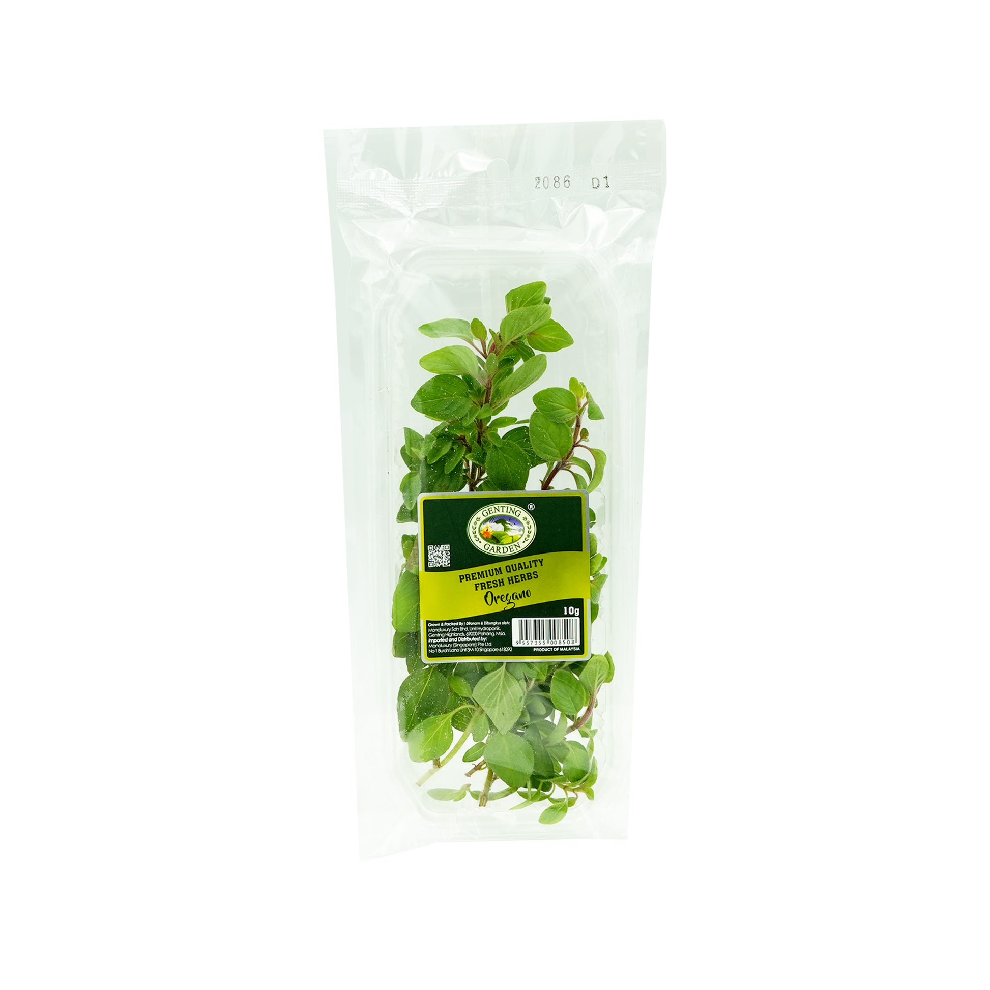 Genting Garden Oregano Leaves (Malaysia) 10g