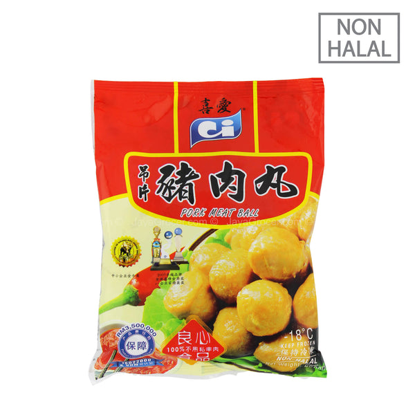 [NON-HALAL] CI Pork Meat Ball C55 (Medium Size) 200g (highest price)
